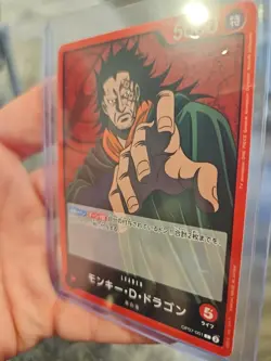 Monkey.D.Dragon (001) Japanese One Piece L 500 Years in the Future OP07-001 - Image 4