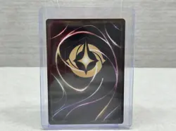 Jafar Tyrannical Hypnotist 172/204 Legendary Disney Lorcana Shimmering Skies NM - Image 4