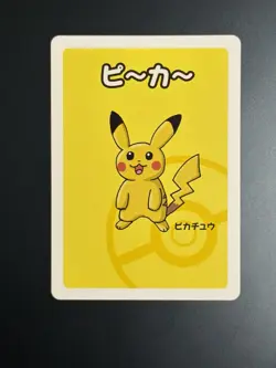Old Maid Japanese Pokemon Center Red Back 2019 Promo Playing Card - Pikachu - Image 1