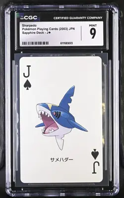 CGC 9 Sharpedo J¨ Sapphire Deck Jpn Pokemon Playing Cards Card TCG 023 - Image 1
