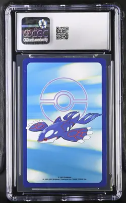 CGC 9 Sharpedo J¨ Sapphire Deck Jpn Pokemon Playing Cards Card TCG 023 - Image 2