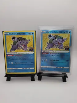 Blastoise, Wartortle, Squirtle - 21 Personal Collection Cards - Image 3
