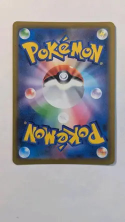 Wyrdeer CHR 070/067 S9a Battle Region - Pokemon Card Japanese - Image 2