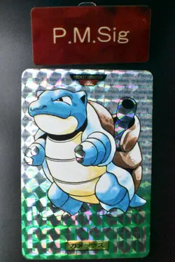 Blastoise File No. 009 Bandai Carddass Vending Green 1996 Prism Pokemon Card - Image 1