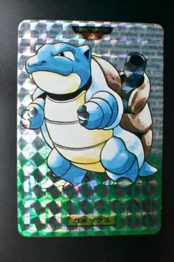 Blastoise File No. 009 Bandai Carddass Vending Green 1996 Prism Pokemon Card - Image 2