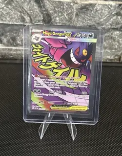 Lot Of Ascended Heroes SIR’s, IR, And Trainer Holo’s 11 Cards M/NM - Image 1
