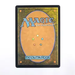 Young Wolf 319 - MTG - Innistrad Remastered - NM Borderless - Image 2