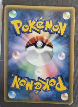 Rota's Bonsly 087/PCG-P Promo Mcdonalds Pokemon Japanese NM - Image 2