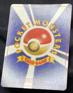 Pokemon Card - EXEGGUTOR No. 103 Southern Islands PROMO - Japanese NM-/LP+ - Image 3