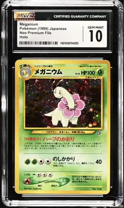 Meganium CGC 10 GEM MINT 1999 Neo Premium File Japanese 154 Holo Pokemon Card🔥 - Image 1