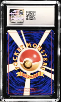 Meganium CGC 10 GEM MINT 1999 Neo Premium File Japanese 154 Holo Pokemon Card🔥 - Image 2