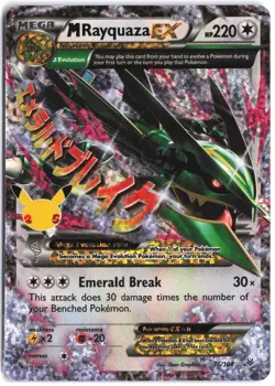 M Rayquaza EX 76/108 Classic Collection Celebrations: Classic Collection Pokemon - Image 1