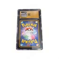 Pokemon TCG Squirtle Art Rare Holo 170/165 Sv2a: Card 151 Japanese - Image 2
