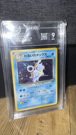 Pokemon Dark Blastoise Holo Rocket Gang Japanese Tag 9 PSA SWIRL - Image 2