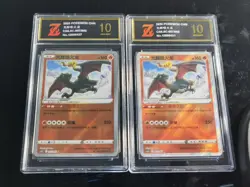 Pokemon TCG S-Chinese Sword&Shield CS5.5C 007/066 K Radiant Chariza gold Z 10 - Image 1