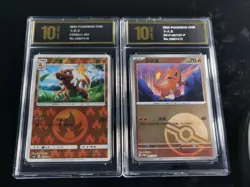Pokemon TCG Chinese Charmeleon 003/150 Charmander 067/SV-P gold Pyxis10 - Image 1
