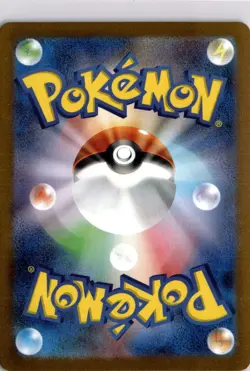 Pokemon Japanese 151 Snorlax Pokeball Reverse Holo 143/165 Uncommon SV2a - Image 2