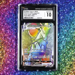 ✨ CGC 10 GEM MINT ✨ Ice Rider Calyrex VMAX 084 S6H Silver Lance Pokemon Japanese - Image 1