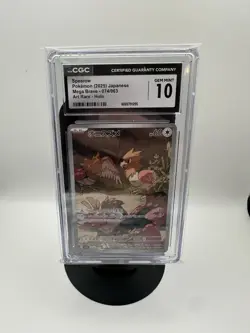 Pokemon Spearow Art Rare Mega Brave 074/063 Holo CGC 10 GEM MINT LIST B - Image 1