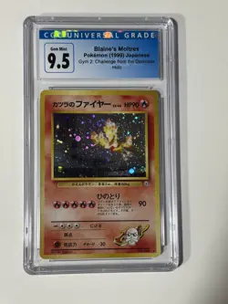 1999 POKEMON JAPANESE GYM 2 HOLO #146 BLAINE'S MOLTRES CGC 9.5 GEM MINT - Image 1