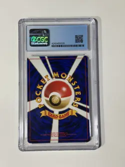 1999 POKEMON JAPANESE GYM 2 HOLO #146 BLAINE'S MOLTRES CGC 9.5 GEM MINT - Image 2