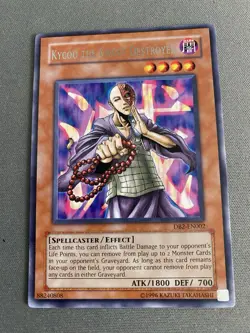 Yu-Gi-Oh! Kycoo the Ghost Destroyer DB2-EN002 Rare Never Played - Image 2