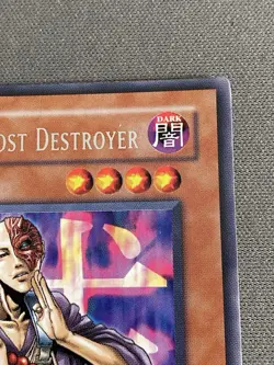 Yu-Gi-Oh! Kycoo the Ghost Destroyer DB2-EN002 Rare Never Played - Image 4