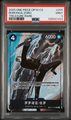 2025 ONE PIECE SIMPLIFIED CHINESE OP10-ROYAL BLOOD #095 RORONOA ZORO PSA 9 - Image 1