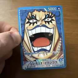 Emporio Ivankov OP02-049 Alt Art Leader One Piece Paramount War Japanese NM - Image 1