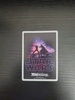 Weiss Schwarz Star Wars - "Dark Commander" Kylo Ren - SW/S49-058 R (Japanese) - Image 2