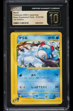 CGC PRISTINE 10 Marill 013/128 Expedition Base Set Japanese Pokemon Card 282 - Image 1