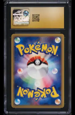 CGC PRISTINE 10 Marill 013/128 Expedition Base Set Japanese Pokemon Card 282 - Image 2