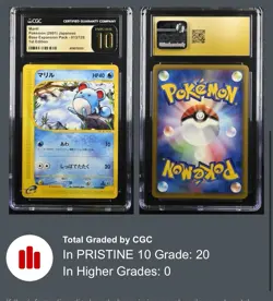 CGC PRISTINE 10 Marill 013/128 Expedition Base Set Japanese Pokemon Card 282 - Image 3