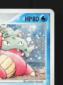 Slowbro 023/106 1st ED LP Golden Sky, Silvery Ocean Japanese Pokemon Card TCG - Image 5