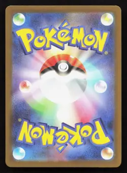 Team Rocket's Exeggutor 062/193 MEGA Dream ex LP Reverse Japanese Pokemon Card - Image 2