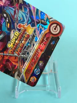 Hero Avatar Card Super Dragon Ball Heroes card Japanese BANDAI Toei TCG Japan - Image 4