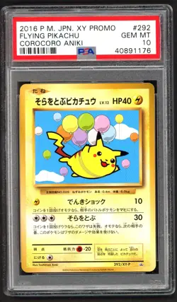 Pokemon Cards - PSA 10 Flying Pikachu 292/XY-P - CoroCoro Aniki JPN - GEM MT - Image 1