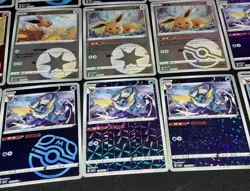 Eevee Evolutions Mixed Pokemon TCG 17 Card Lot CBB2C Gem Pack Vol 2 S-Chinese - Image 4