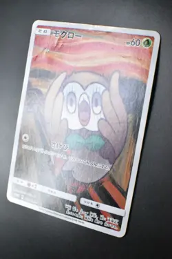 Rowlet 290/SM-P Munch Retrospective Promo 2018 Japanese Pokemon Card - Image 4