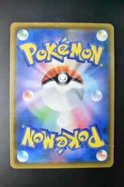 Rowlet 290/SM-P Munch Retrospective Promo 2018 Japanese Pokemon Card - Image 5