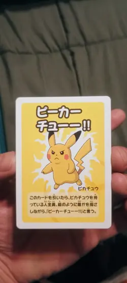 Pikachu Pokemon Babanuki Super High Tension Old Maid Japanese Playing Card - Image 1
