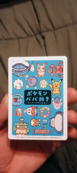 Pikachu Pokemon Babanuki Super High Tension Old Maid Japanese Playing Card - Image 2