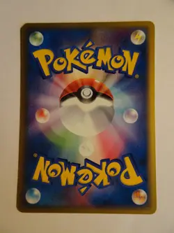 Pokemon Card / Carte Unown 048/106 (Golden Sky, Silvery Ocean) - Image 2