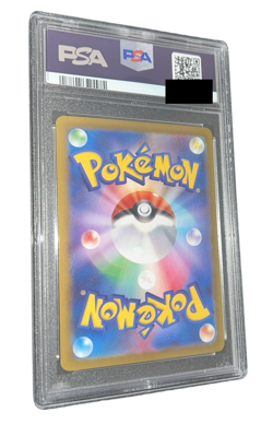 Pokemon - Sylveon ex - PSA 10 - 2024 Terastal Festival / sv8a - JP - Image 4