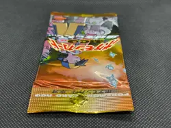Pokemon Japanese Neo Discovery Booster Pack Crossing the Ruins... 遺跡をこえて... - Image 5