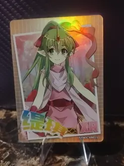 Goddess Story Rainbow Series Tiki (Fire Emblem) Sexy Waifu XR Trading Card - Image 1