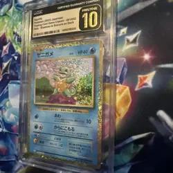 Squirtle Holo 001/032 CGC Pristine 10 Pokemon JP Trading Card Game Classic - Image 1