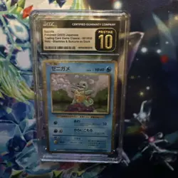 Squirtle Holo 001/032 CGC Pristine 10 Pokemon JP Trading Card Game Classic - Image 3