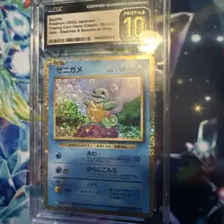 Squirtle Holo 001/032 CGC Pristine 10 Pokemon JP Trading Card Game Classic - Image 4