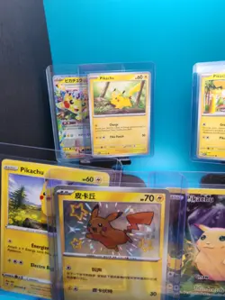 Pokemon Pikachu 12 card LOT - no dupes - Image 2